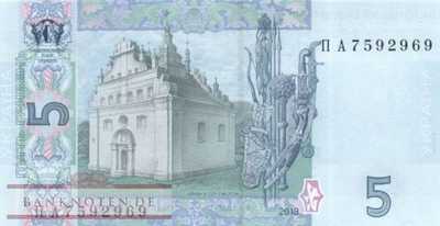 Ukraine - 5  Hryven (#118d_UNC)