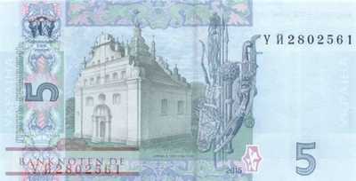 Ukraine - 5  Hryven (#118e_UNC)