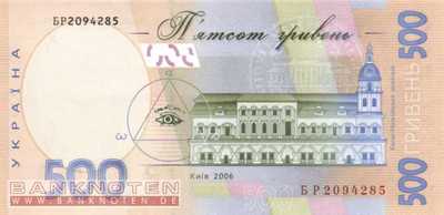 Ukraine - 500  Hryven (#124a_UNC)