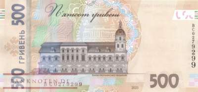 Ukraine - 500  Hryven (#127d_UNC)