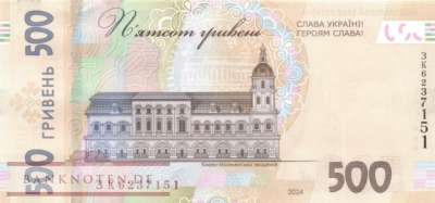 Ukraine - 500  Hryven (#142_UNC)