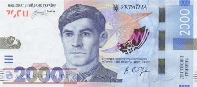 Ukraine - 2.000 Hryven (#144_UNC)