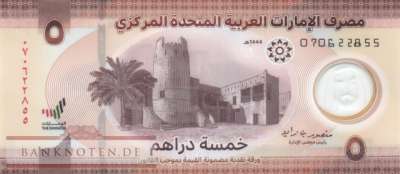 Vereinigte Arabische Emirate - 5  Dirhams (#036b_UNC)