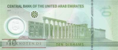 Vereinigte Arabische Emirate - 10  Dirhams (#037a_UNC)