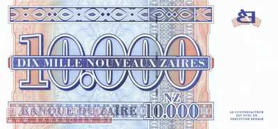 Zaire - 10.000  Nouveaux Zaires (#070a_UNC)