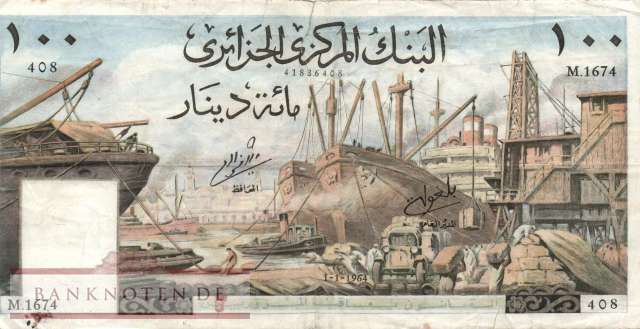 Algeria - 100  Francs (#125b_VG)