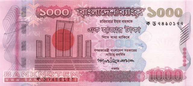 Bangladesch - 1.000  Taka (#051a_UNC)