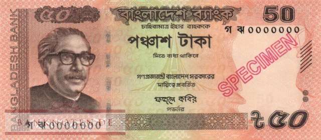 Bangladesch - 50  Taka - SPECIMEN (#056AaS_UNC)