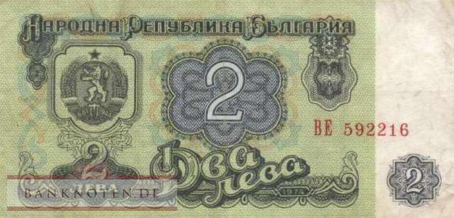 Bulgarien - 2  Leva (#094a_F)