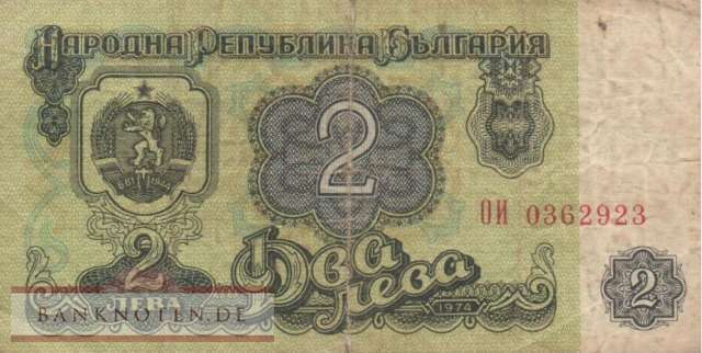 Bulgarien - 2  Leva (#094b_VG)