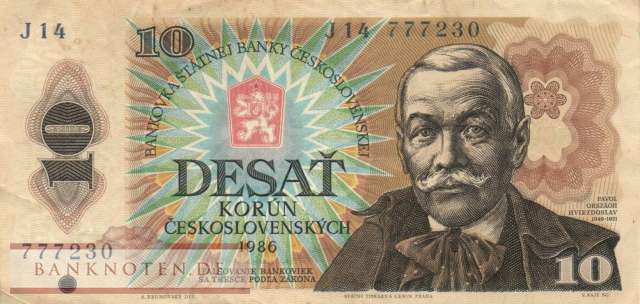 Czechoslovakia - 10  Korun (#094a_VF)