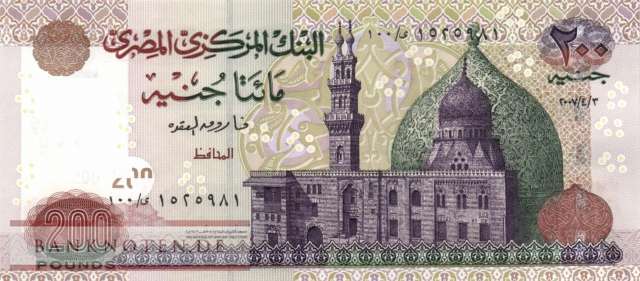 Ägypten - 200  Pounds - Ersatzbanknote (#068-07R_UNC)
