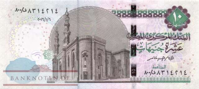 Ägypten - 10  Pounds - Ersatzbanknote (#073-16R_UNC)