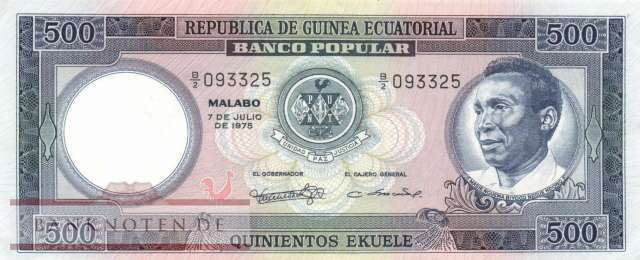 Equatorial Guinea - 500  Eukuele (#012_AU)