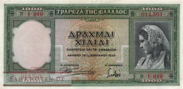 Griechenland - 1.000  Drachmai (#110a_VF)