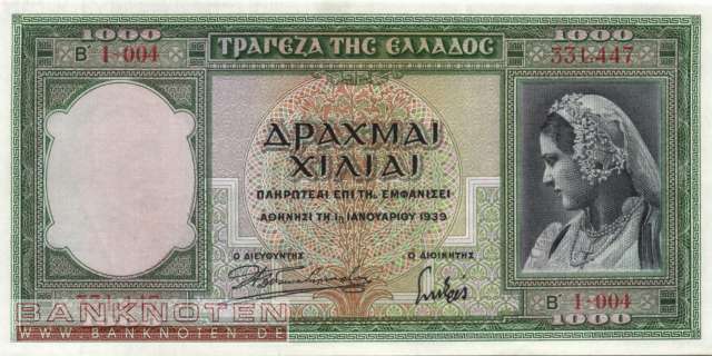 Griechenland - 1.000  Drachmai (#110a_XF)