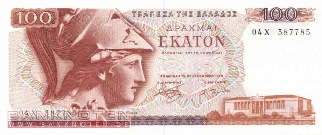 Griechenland - 100  Drachmai (#200a_AU)