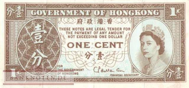 Hong Kong - 1  Cent (#325b_VF)
