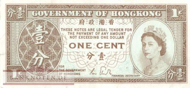 Hong Kong - 1  Cent (#325d_VF)
