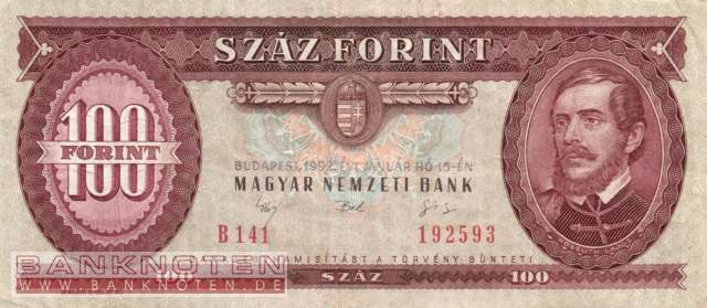 Ungarn - 100 Forint (#174a_VF)