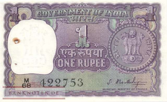 Indien - 1  Rupee (#077a_AU)