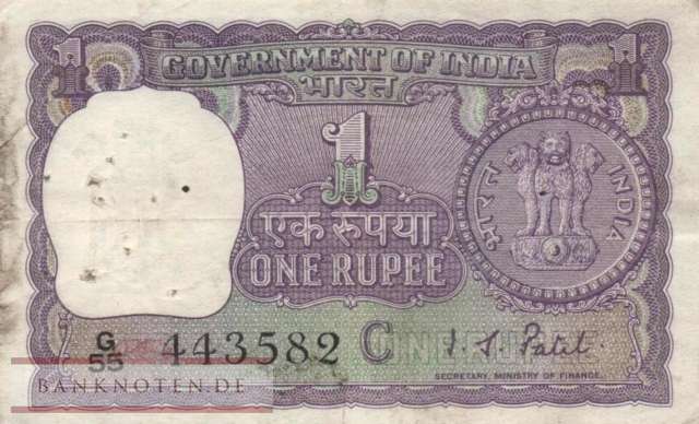 Indien - 1  Rupee (#077g_F)