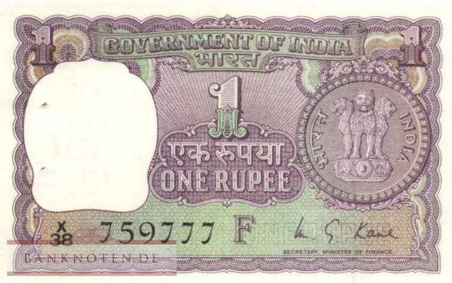 India - 1  Rupee (#077n_UNC)