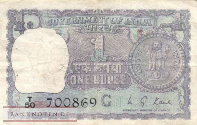 India - 1 Rupee (#077p_F)