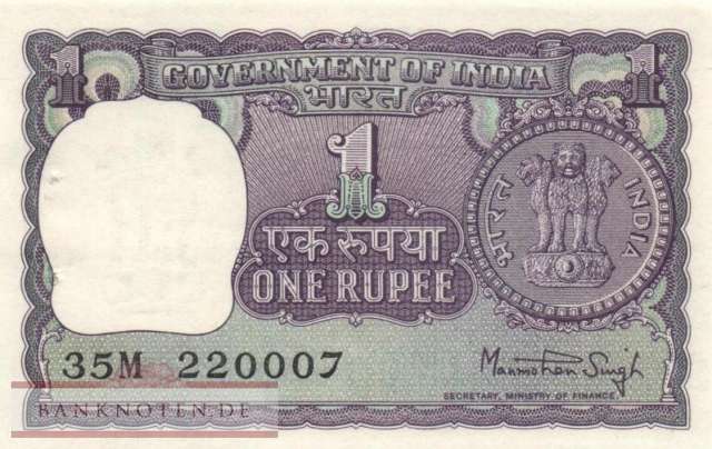 Indien - 1  Rupee (#077s_UNC)