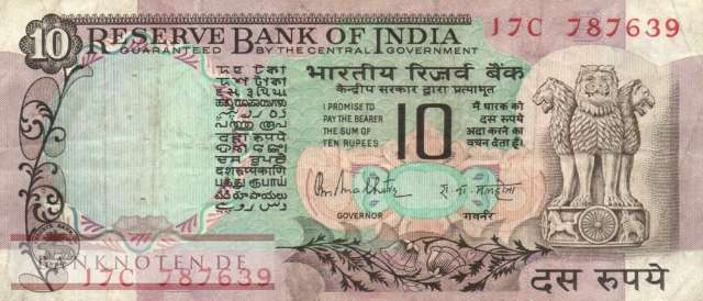 India - 10  Rupees (#081g_F)