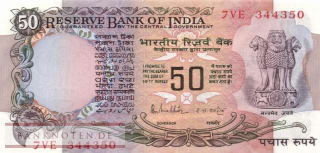 Indien - 50  Rupees (#084c_UNC)