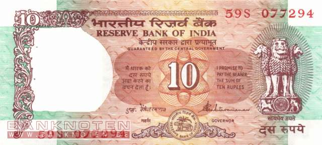 Indien - 10  Rupees (#088a_UNC)