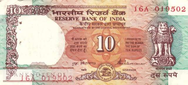 India - 10  Rupees (#088a_XF)
