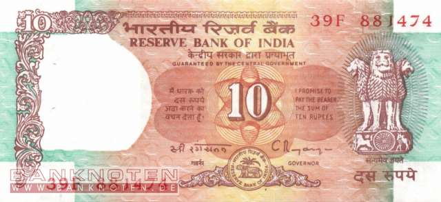 India - 10  Rupees (#088g_UNC)