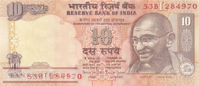 Indien - 10  Rupees (#089g_UNC)