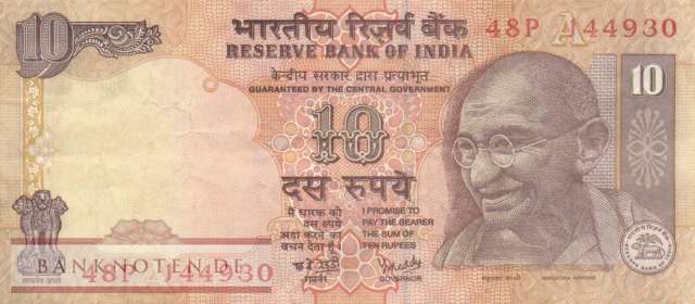India - 10  Rupees (#089p_VF)