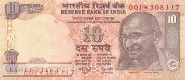 Indien - 10  Rupees - Ersatzbanknote (#095l-R_UNC)