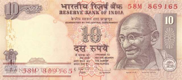 India - 10  Rupees (#095p_UNC)