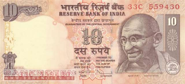 India - 10  Rupees (#095s_UNC)