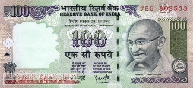 India - 100  Rupees (#098h_UNC)