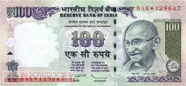 Indien - 100  Rupees - Ersatzbanknote (#098tR_UNC)