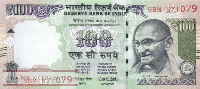 Indien - 100  Rupees (#105ak_UNC)