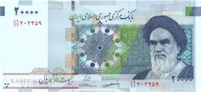 Iran - 20.000  Rials (#153b-2_UNC)