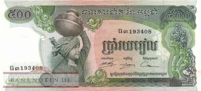 Kambodscha - 500  Riels (#016b_AU)
