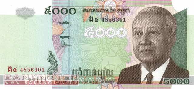 Cambodia - 5.000 Riels (#055c_UNC)
