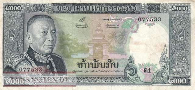 Lao - 5.000  Kip (#019a_VF)