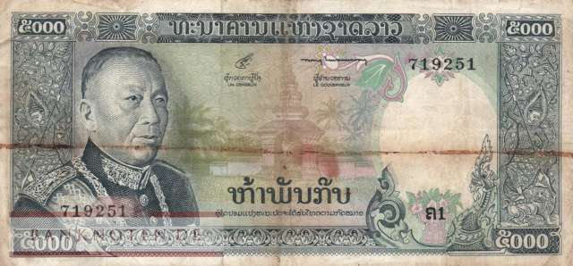 Laos - 5.000  Kip (#019a_VG)