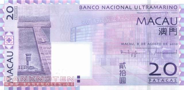 Macao - 20  Patacas (#081b_UNC)