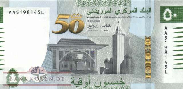 Mauretanien - 50  Ouguiya - Gedenkbanknote (#028a-1_UNC)