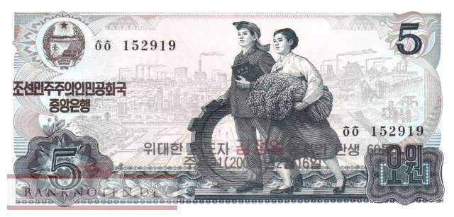 Nordkorea - 5  Won - 60 Jahre Kim Jong Il (#CS08Fb-1_UNC)